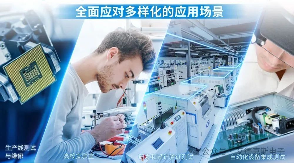 IT-N6300系列網(wǎng)站推薦頁(yè)面-簡(jiǎn)體_06.jpg